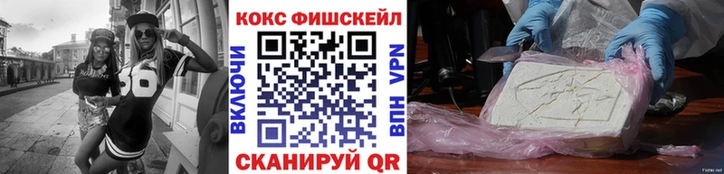 Кокаин Боливия  что такое   гидра   Туапсе 