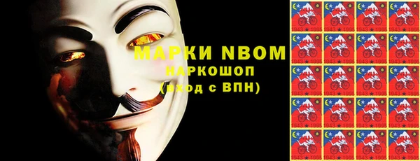 героин Алексеевка