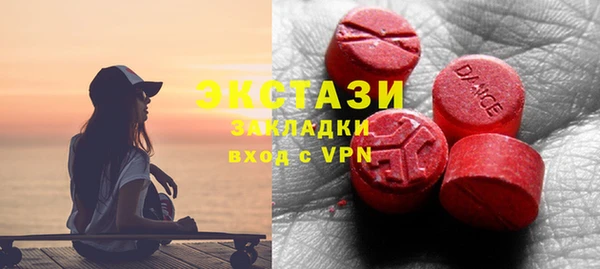 таблы Алексин