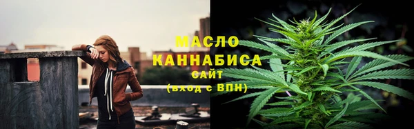 МДМА Краснотурьинск