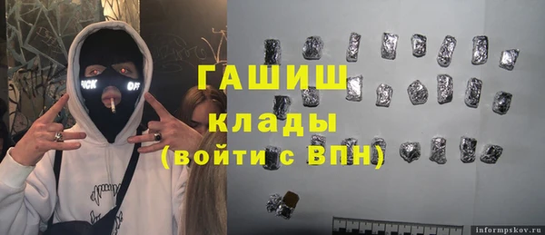 гидропоника Инта