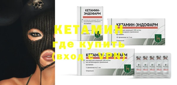 меф VHQ Абдулино