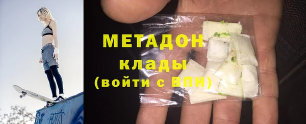 героин Алексеевка
