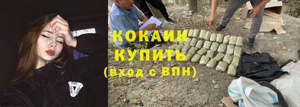 меф VHQ Абдулино