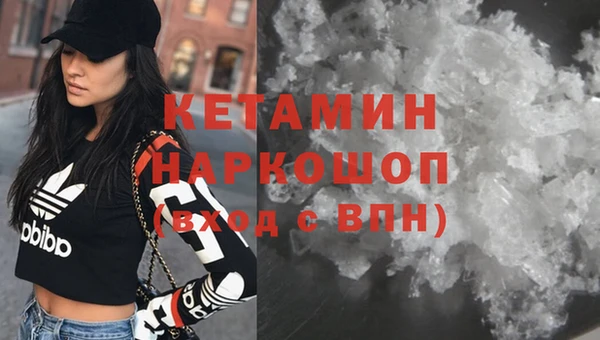 меф VHQ Абдулино
