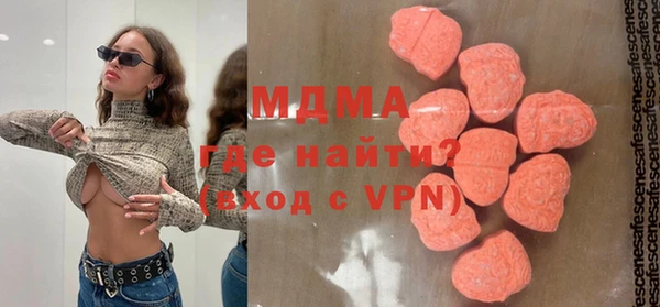 таблы Алексин