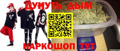 индика Краснодар