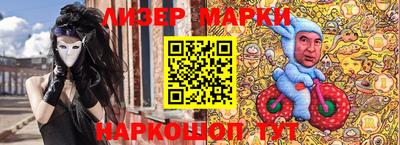 индика Краснодар
