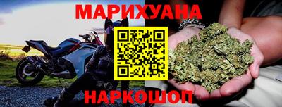 прущий лед Краснознаменск
