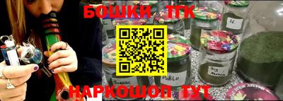 индика Краснодар