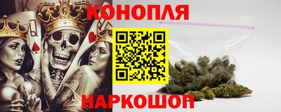 индика Краснодар