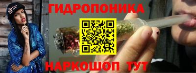 прущий лед Краснознаменск