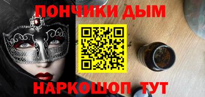 индика Краснодар