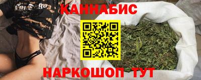 индика Краснодар