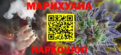 прущий лед Краснознаменск