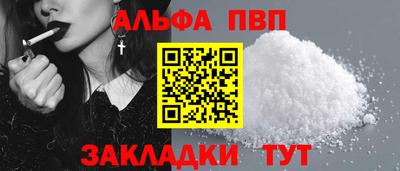 индика Краснодар