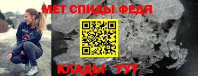 индика Краснодар