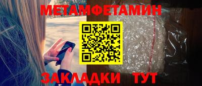 индика Краснодар