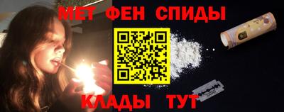 прущий лед Краснознаменск