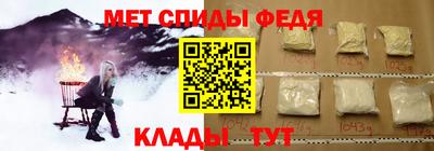тгк Краснокаменск