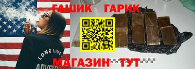индика Краснодар