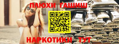 прущий лед Краснознаменск