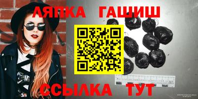 индика Краснодар