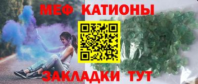 индика Краснодар