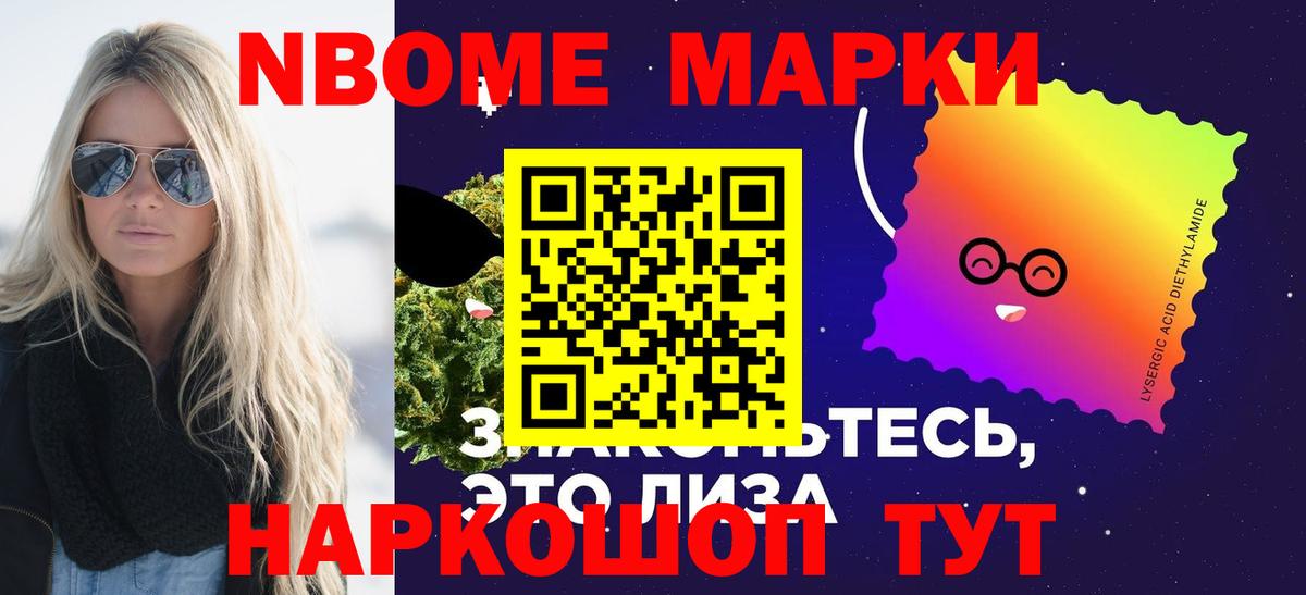 Лсд 25 экстази ecstasy Туапсе